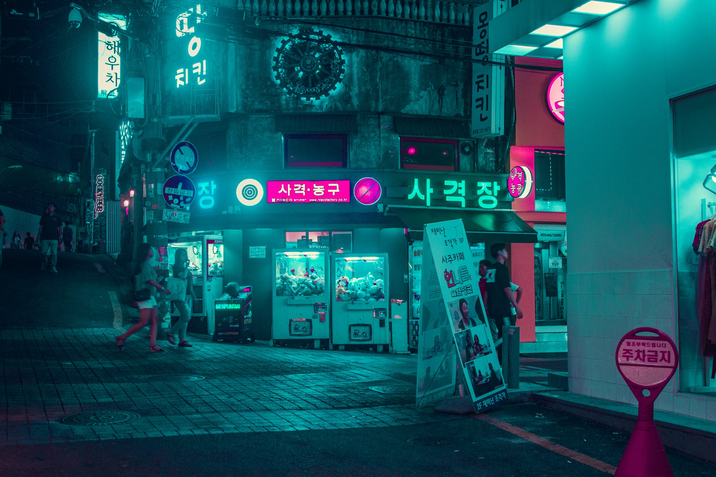 https://unsplash.com/photos/rHvBQyfLPjk https://unsplash.com/photos/rHvBQyfLPjk