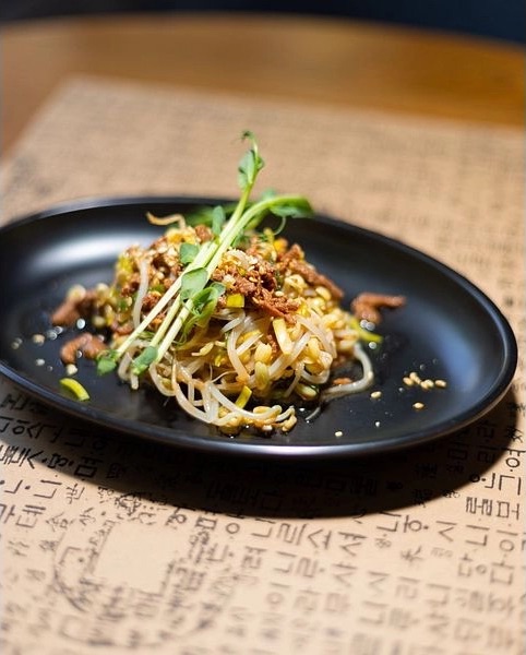 Коннамуль Мучім (콩나물무침)