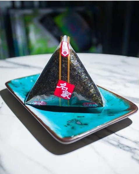 Самгак : 삼각