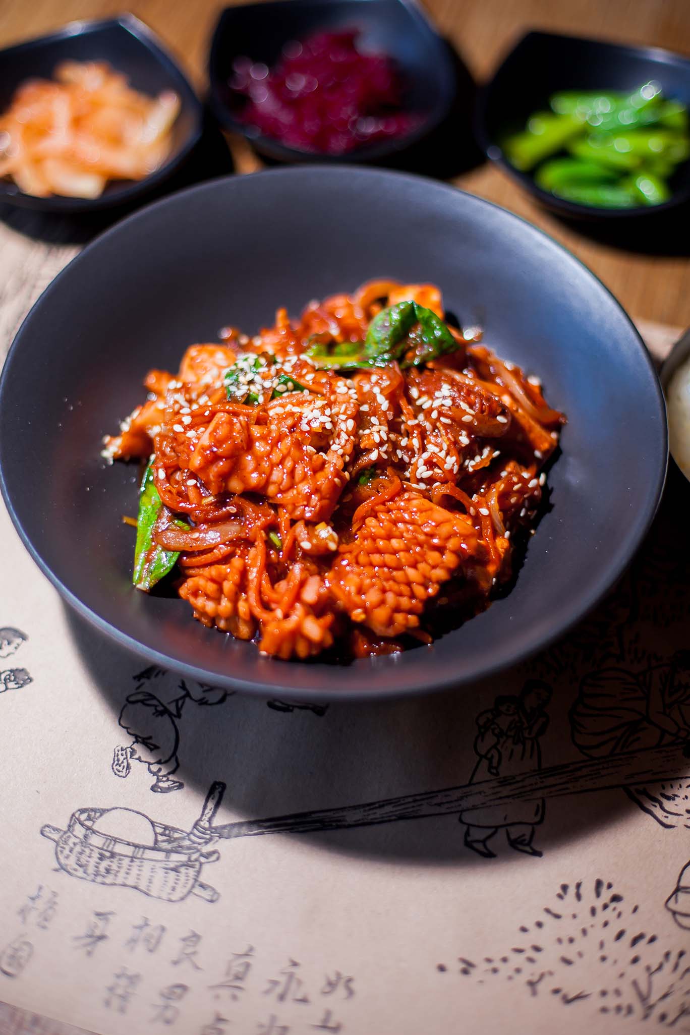 Оджинопоким