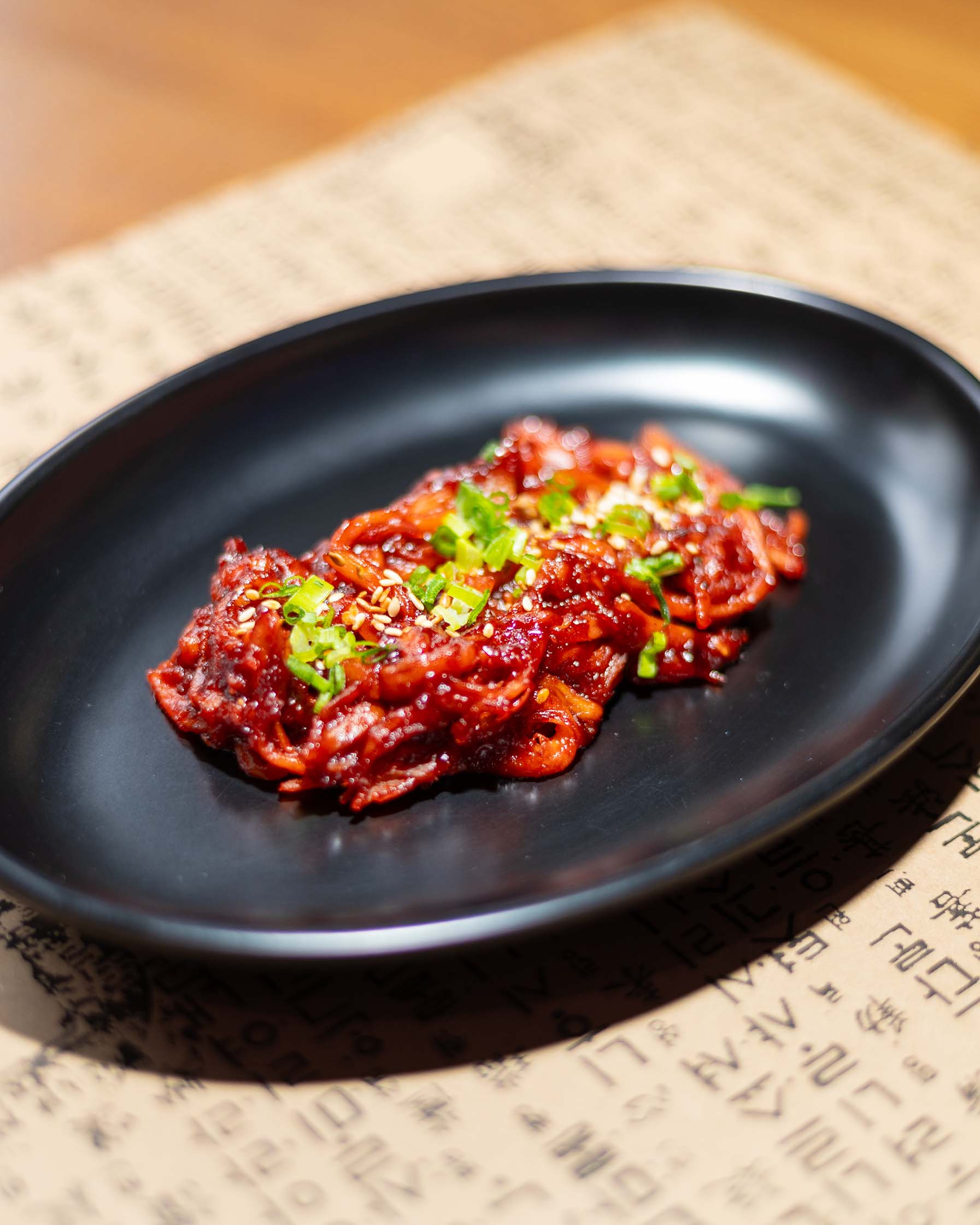 Оджиночемучим