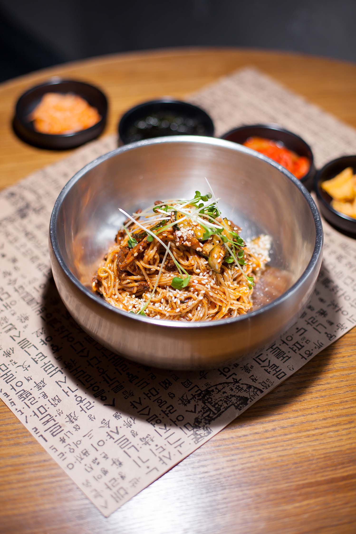 Пибимкуксу