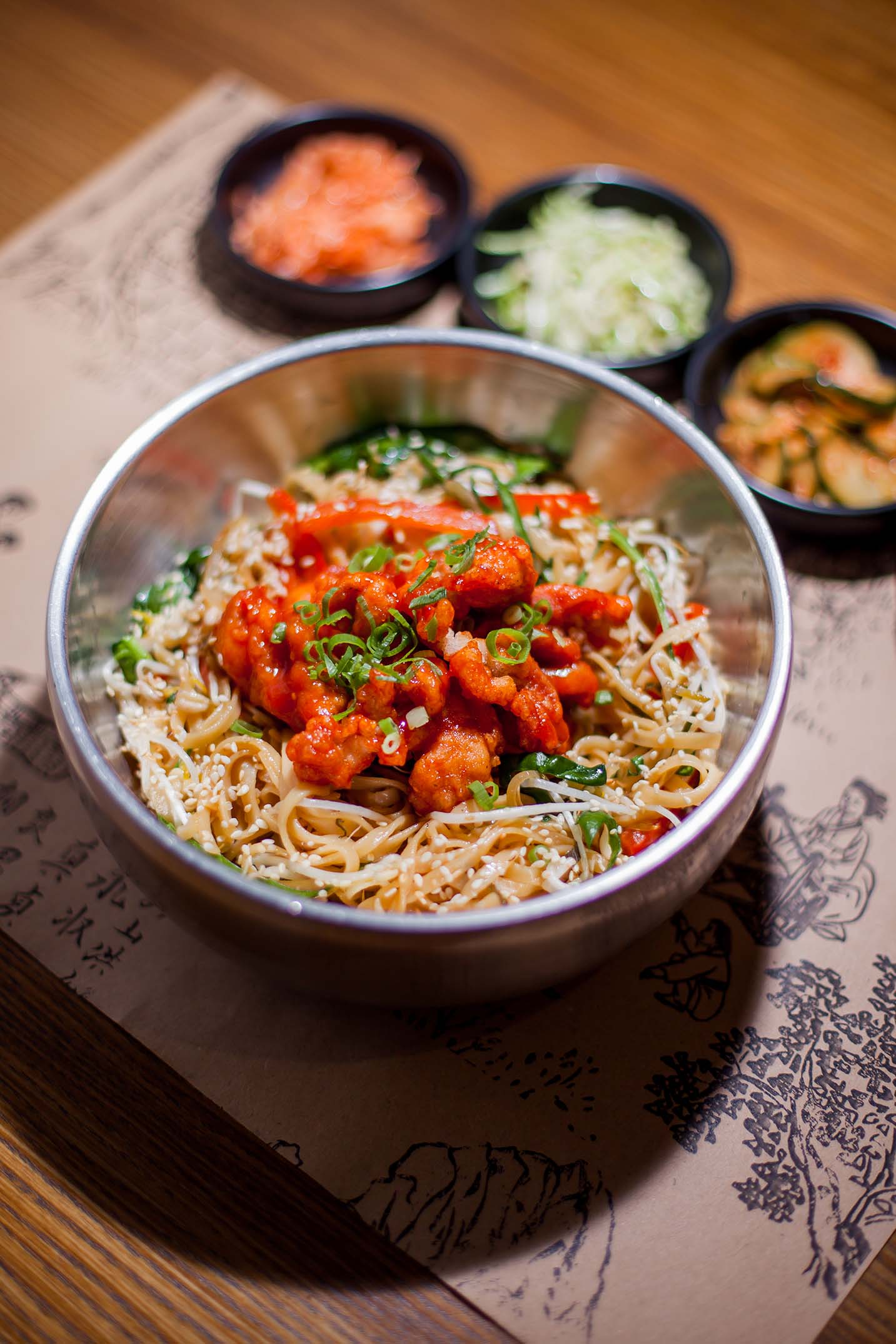 Покимудончикен