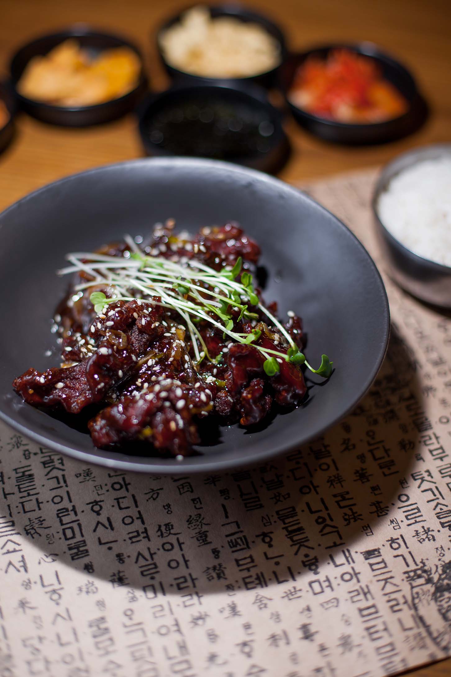 Сокогидопа