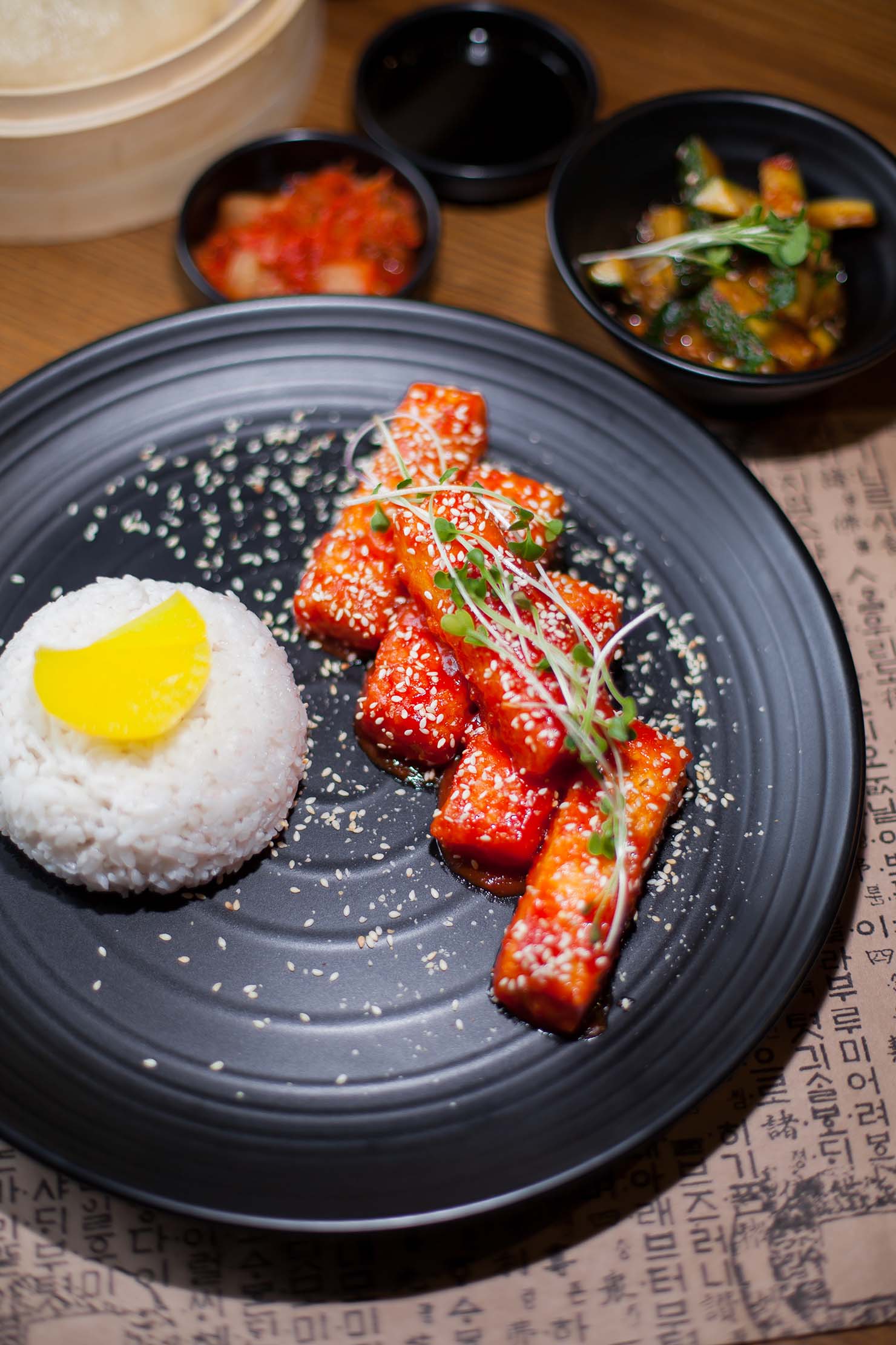 Тубуканджон