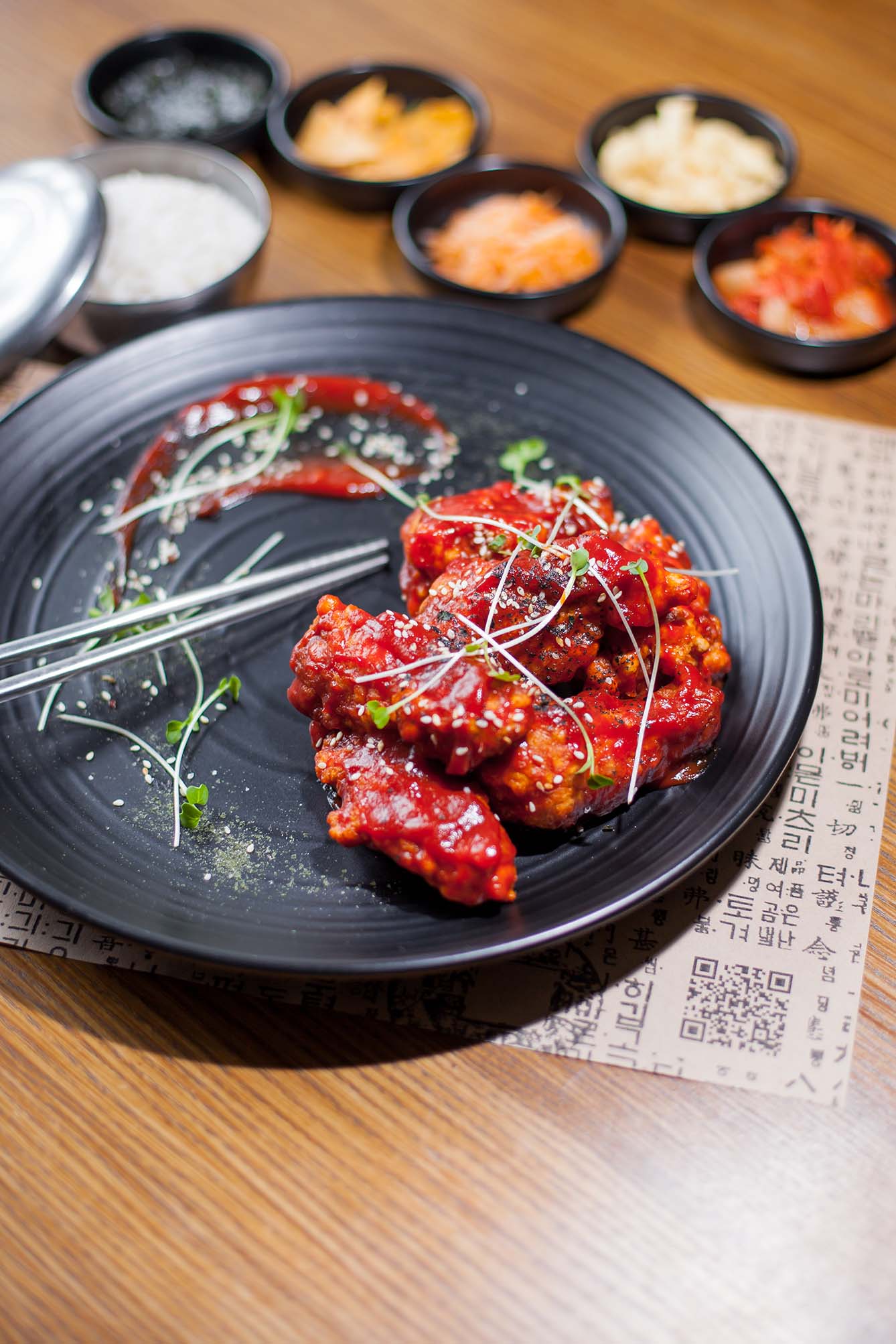 Яньомтондак